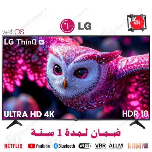 LG 65 4K UHD AI Smart TV webOS HDR10 Pro, Processeur a7 Gen 8 + Support Gratuit, 65UA73006
 Fiche Technique et Prix au Maroc