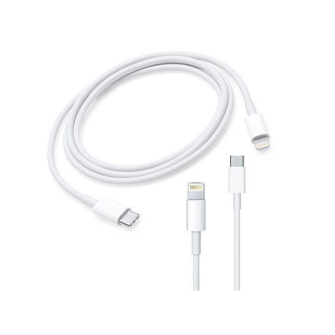 Original Câble USB Lightning Compatibles IPhone /IPad /iPod
 Fiche Technique et Prix au Maroc