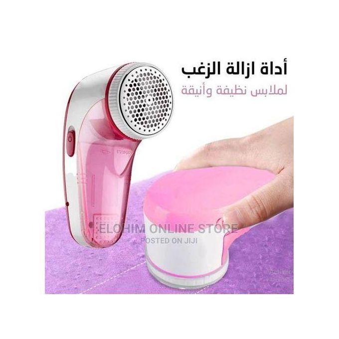Éliminateur de peluches électrique sans fil,rasoir de vêtements Anti-Peluche,Appareil électrique pour éliminer les Peluches des vêtements,
 Fiche Technique et Prix au Maroc