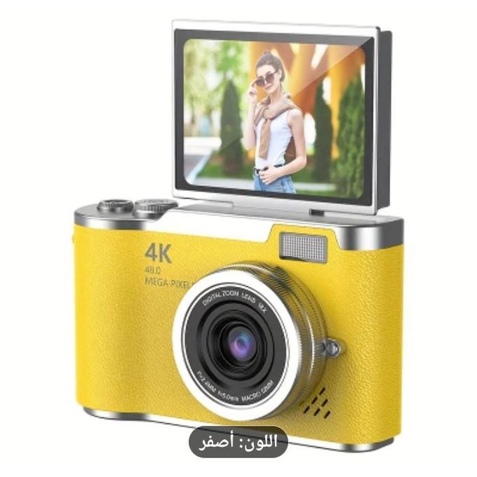 كاميرا رقمية 4K HD بشاشة دوارة مقاس 2.4 بوصة، جهاز احترافي مناسب للتصوير الفوتوغرافي والفيديو، مثالي للمدوّنين الفيديوين المبتدئين، مثالية كهدية لعيد الشكر والكريسماس، ومناسبة لموسم الأعياد.
 Fiche Technique et Prix au Maroc