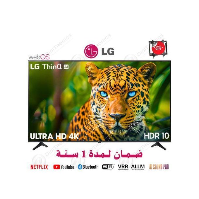 LG 55 4K UHD AI Smart TV webOS HDR10 Pro, Processeur a7 Gen 8, 55UA73006
 Fiche Technique et Prix au Maroc