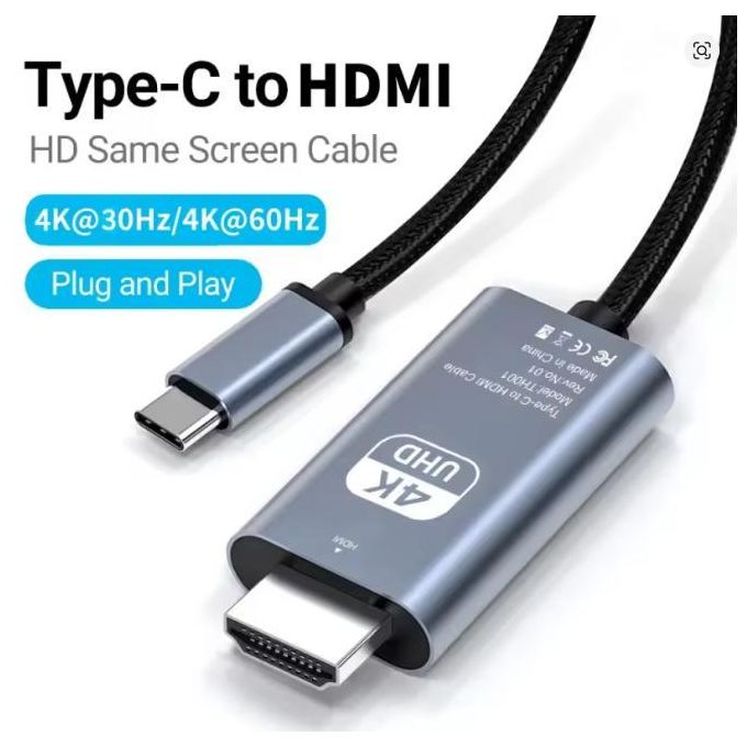 Câble USB C vers HDMI 4K 30Hz, adaptateur type C, convertisseur HDTV, pour iPhone 15, MacPleAir, iPad, Samsung, ordinateur portable
 Fiche Technique et Prix au Maroc